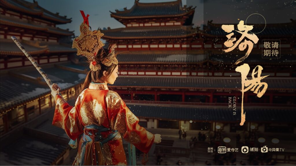 新增banner平面设计