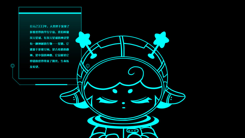 ip合集2