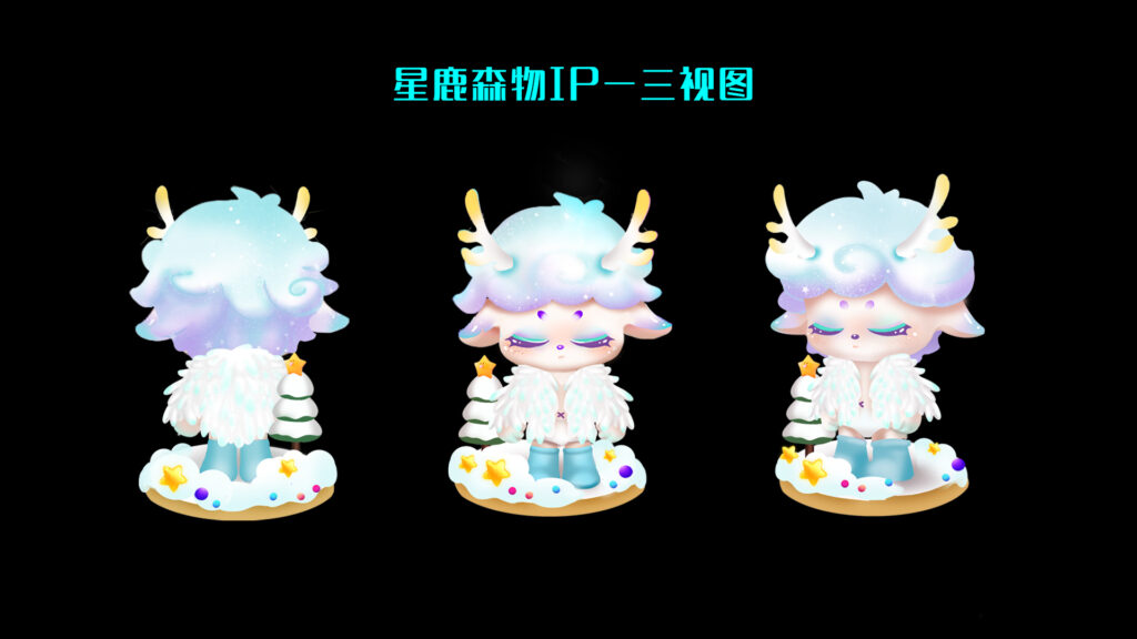 ip合集4