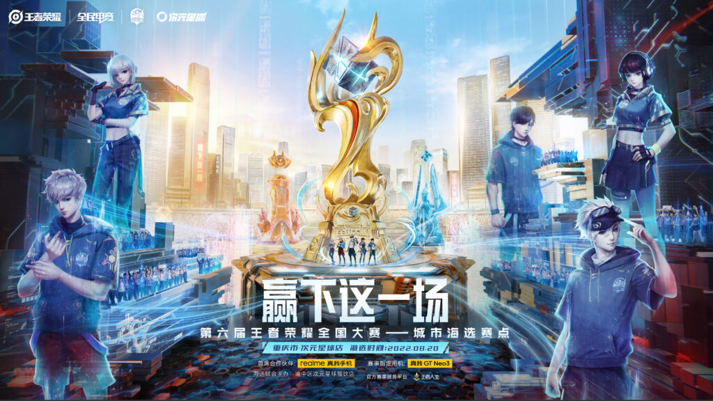视觉设计2024 10