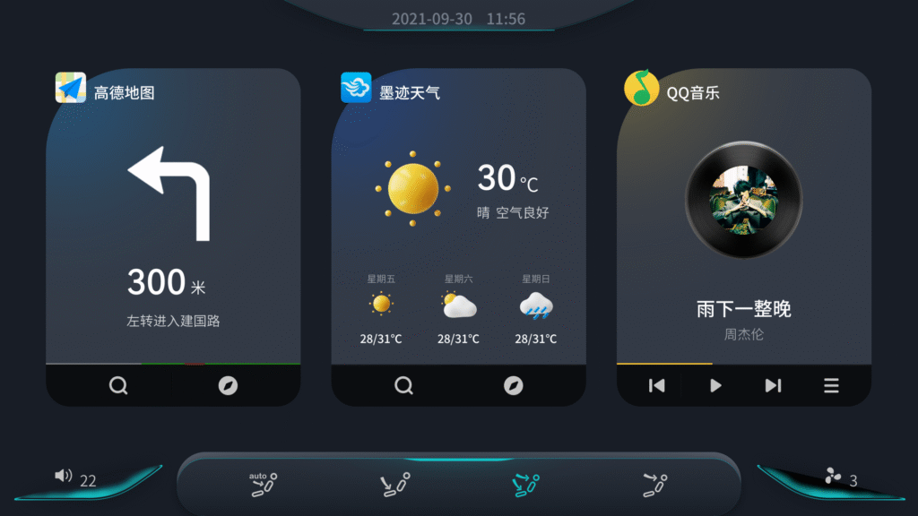 未标题 10 13