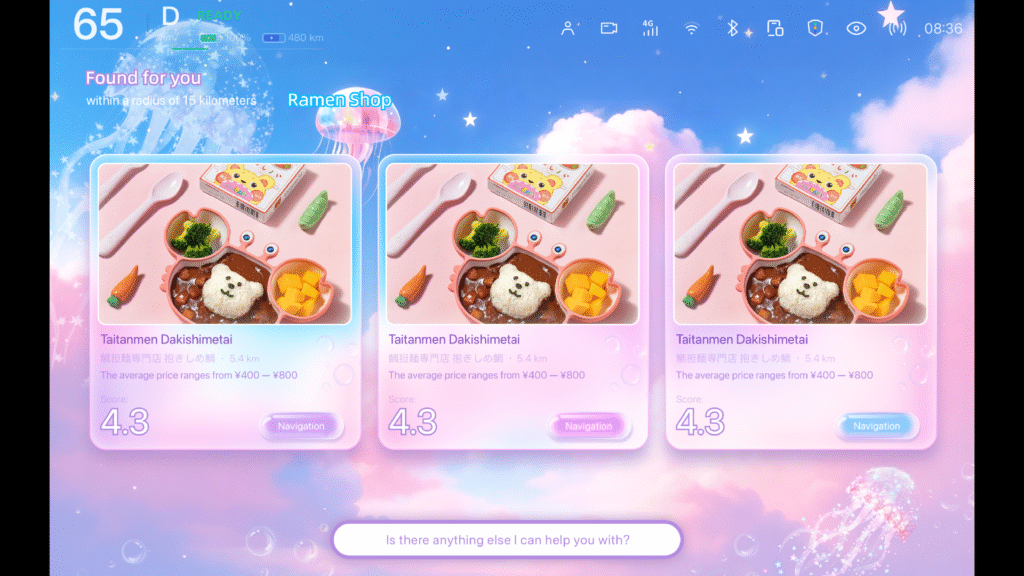 未标题 7 17