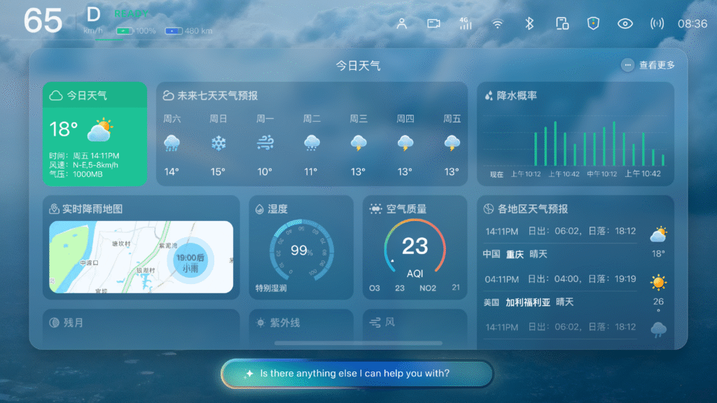 未标题 9 05