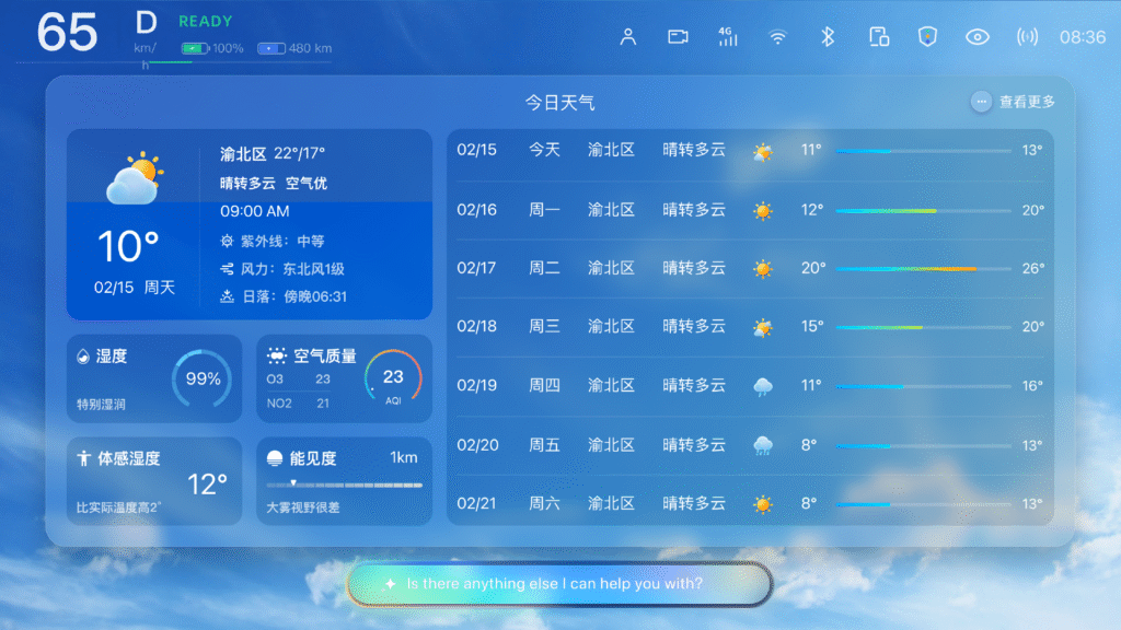 未标题 9 06