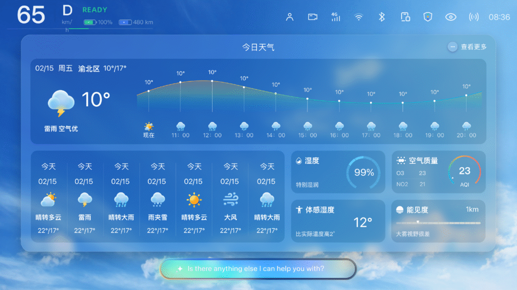 未标题 9 07