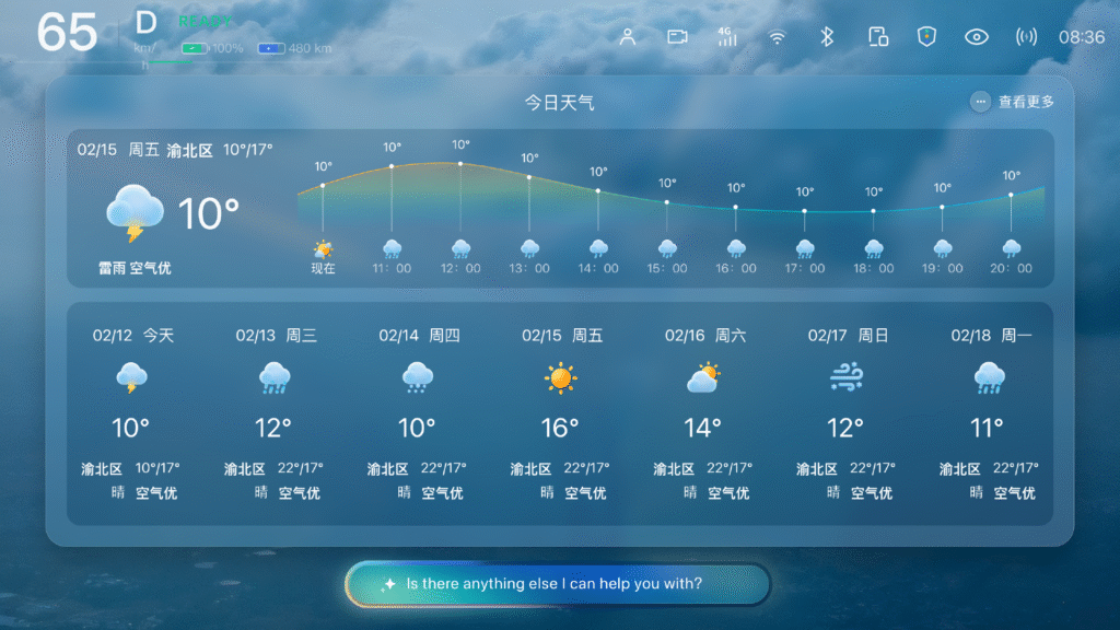 未标题 9 08