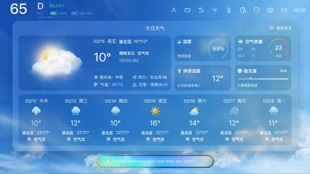 未标题 9 09