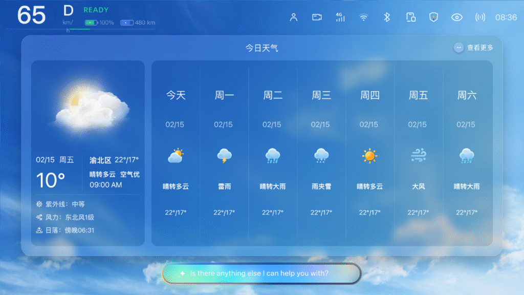 未标题 9 10